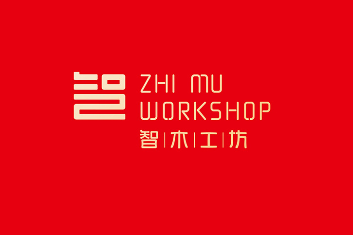 VI設(shè)計(jì)公司分享：家具品牌LOGO的設(shè)計(jì)要點(diǎn)